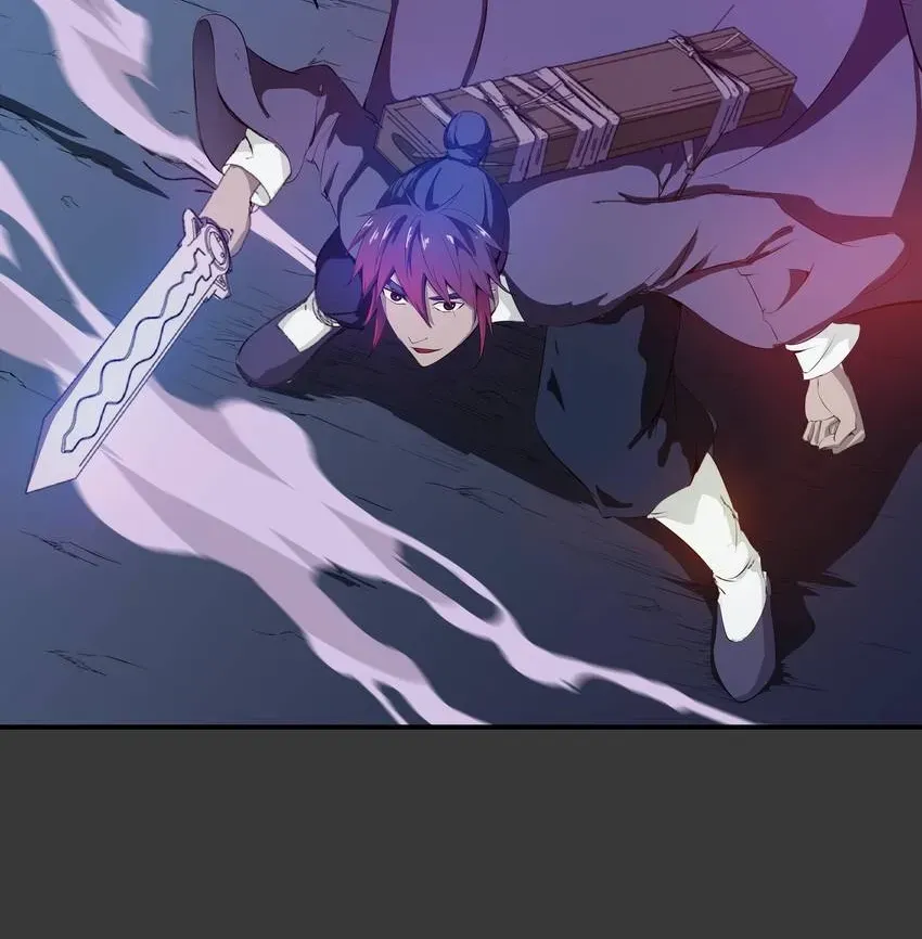 I, Taoist Wu Xin Chapter 29 page 17 - 