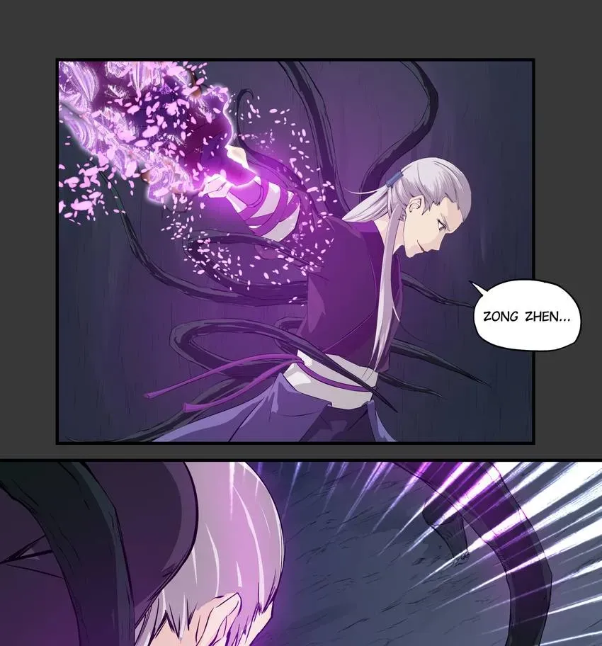 I, Taoist Wu Xin Chapter 29 page 21 - 