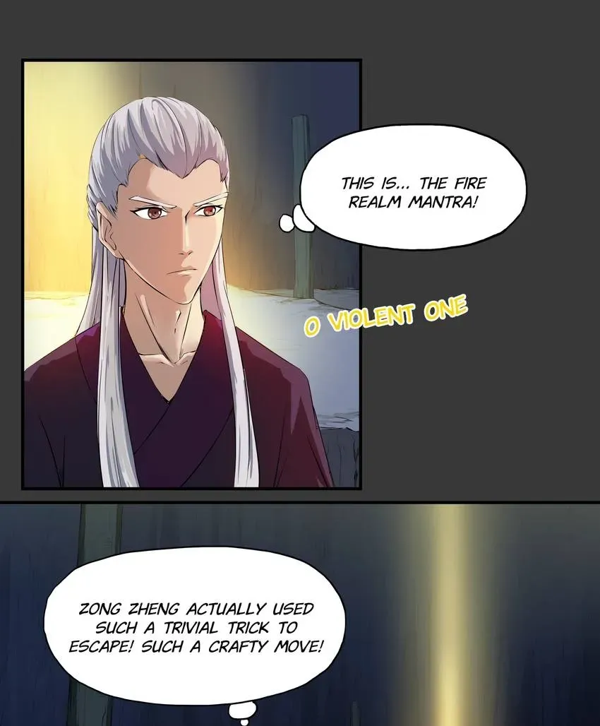 I, Taoist Wu Xin Chapter 29 page 7 - 