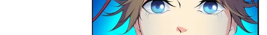 I, Taoist Wu Xin Chapter 3 page 6 - 
