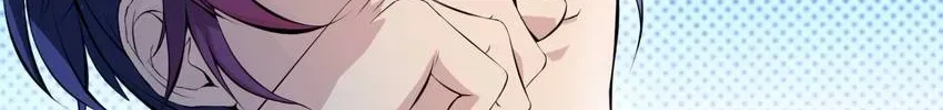 I, Taoist Wu Xin Chapter 3 page 10 - 