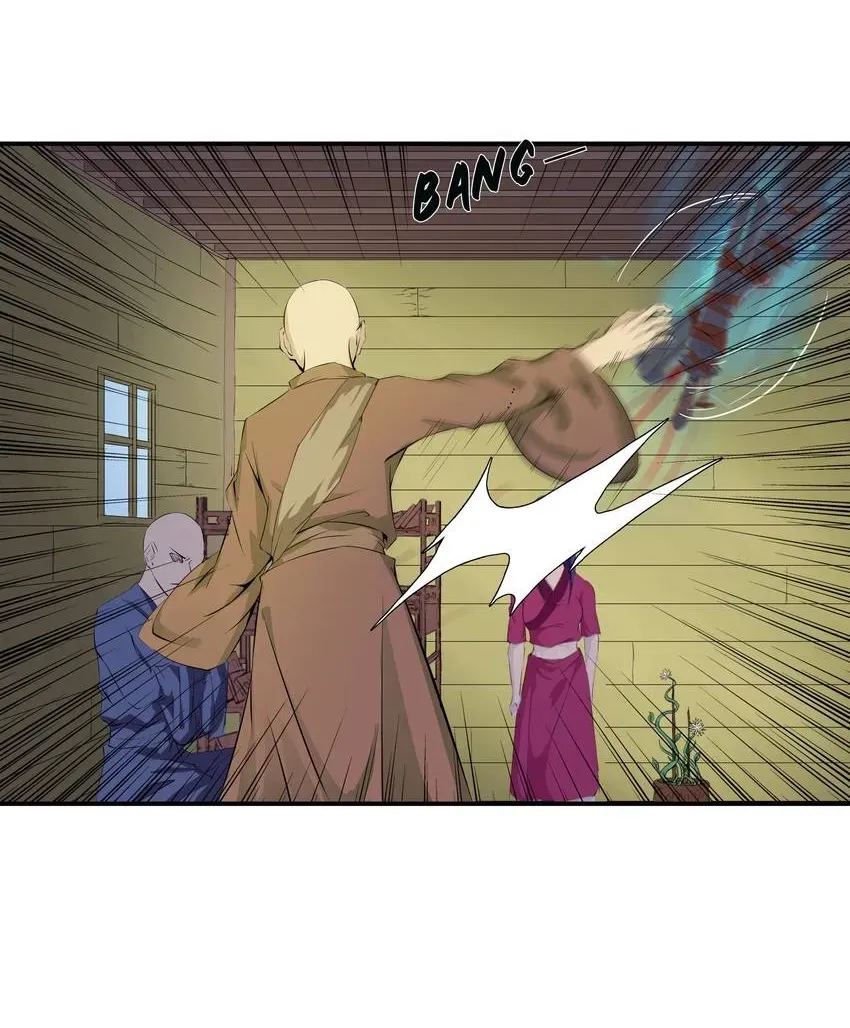 I, Taoist Wu Xin Chapter 30 page 15 - 