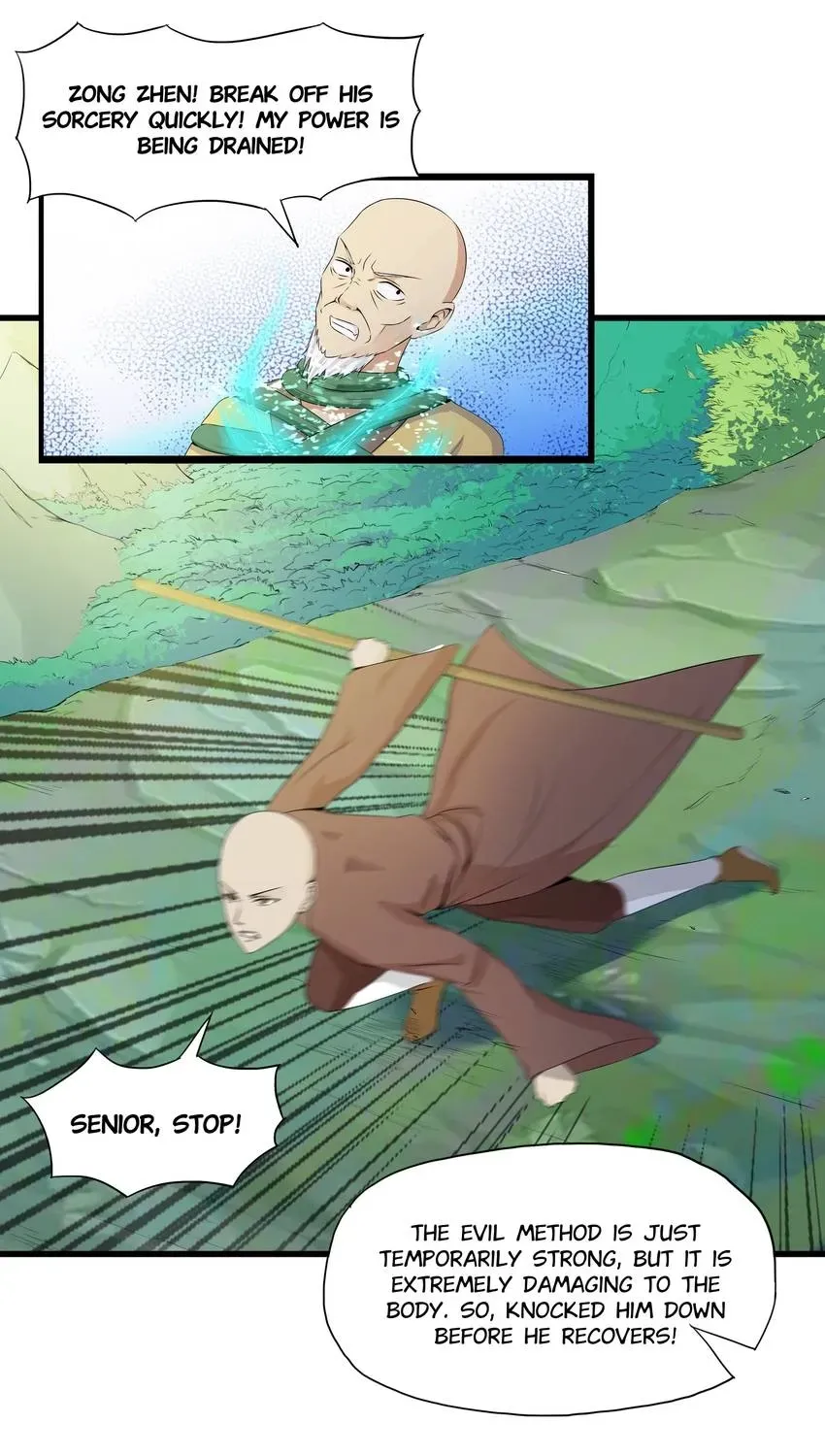 I, Taoist Wu Xin Chapter 31 page 17 - 
