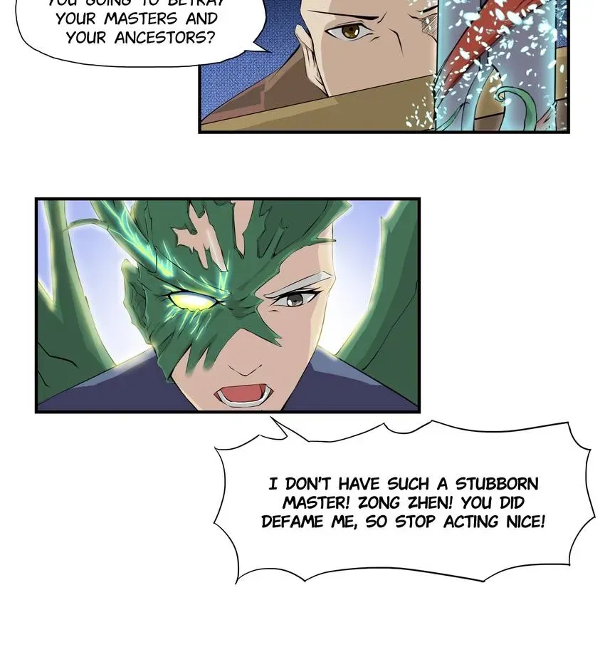 I, Taoist Wu Xin Chapter 31 page 6 - 