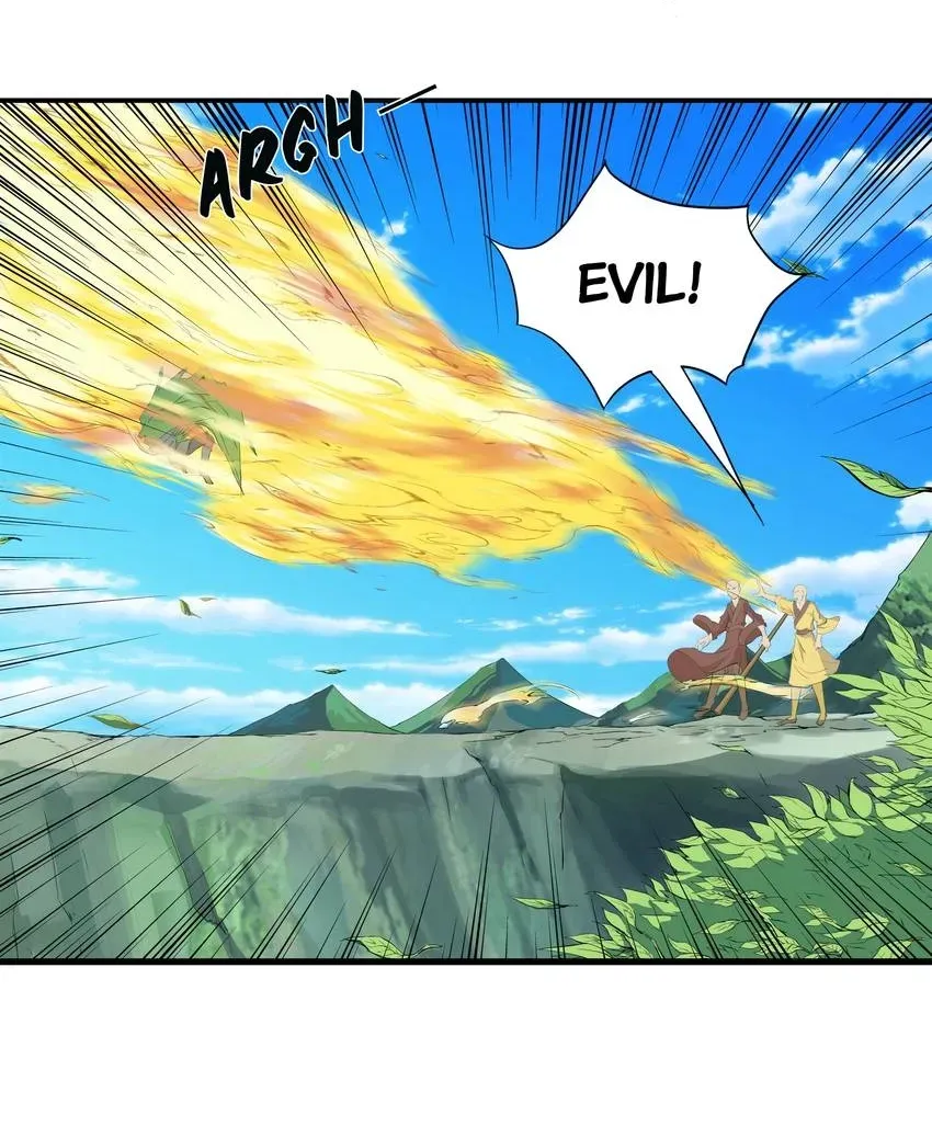 I, Taoist Wu Xin Chapter 31 page 8 - 