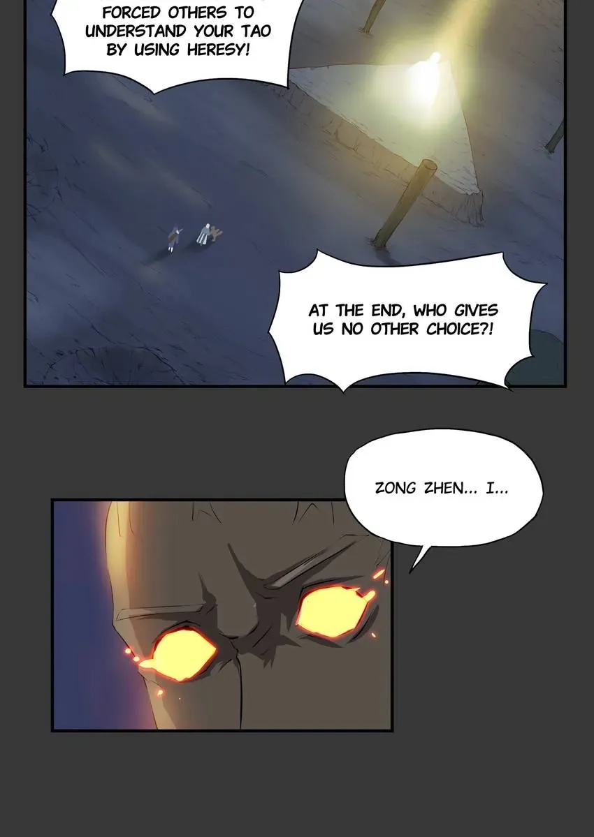 I, Taoist Wu Xin Chapter 33 page 19 - 