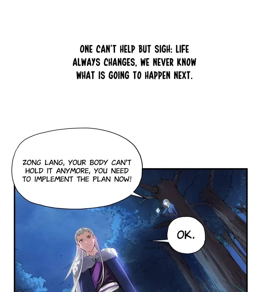 I, Taoist Wu Xin Chapter 33 page 7 - 