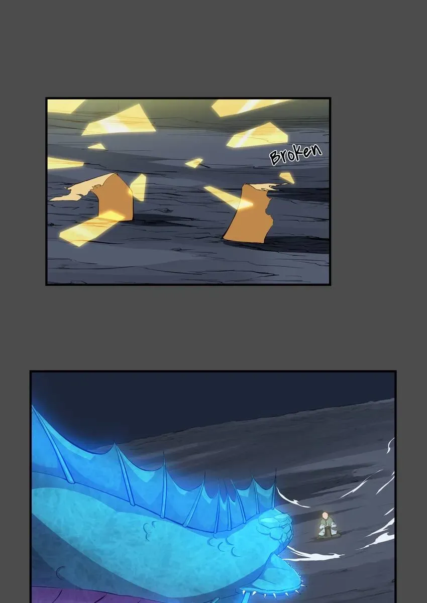 I, Taoist Wu Xin Chapter 35 page 3 - 