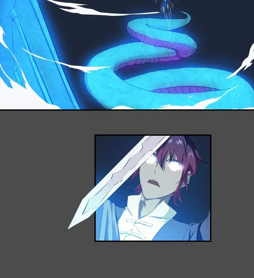 I, Taoist Wu Xin Chapter 35 page 23 - 