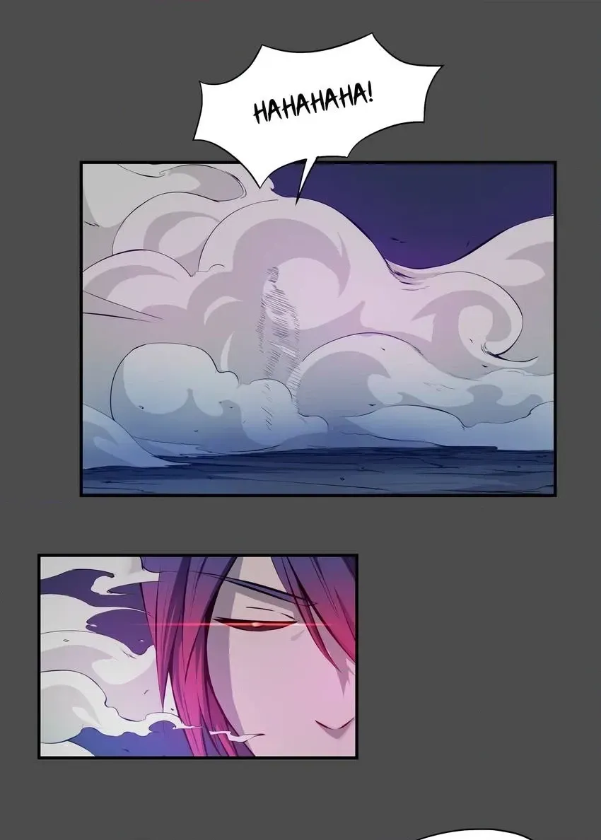I, Taoist Wu Xin Chapter 35 page 30 - 