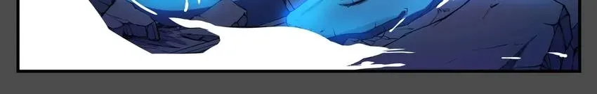 I, Taoist Wu Xin Chapter 35 page 43 - 