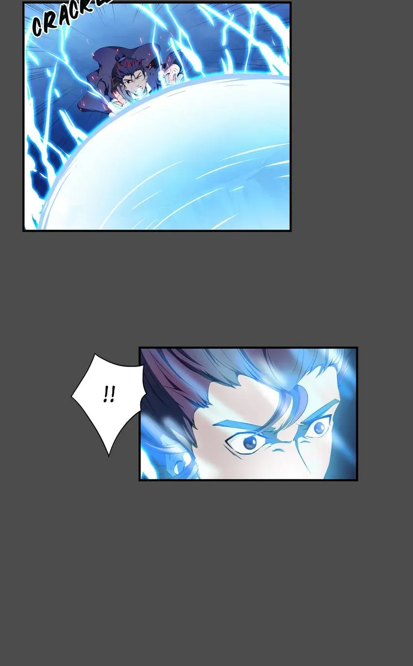 I, Taoist Wu Xin Chapter 38 page 12 - 