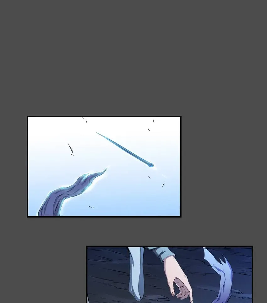 I, Taoist Wu Xin Chapter 38 page 27 - 