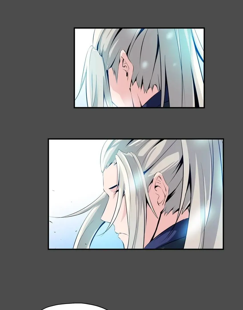 I, Taoist Wu Xin Chapter 38 page 53 - 