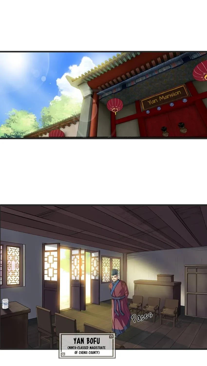 I, Taoist Wu Xin Chapter 4 page 3 - 