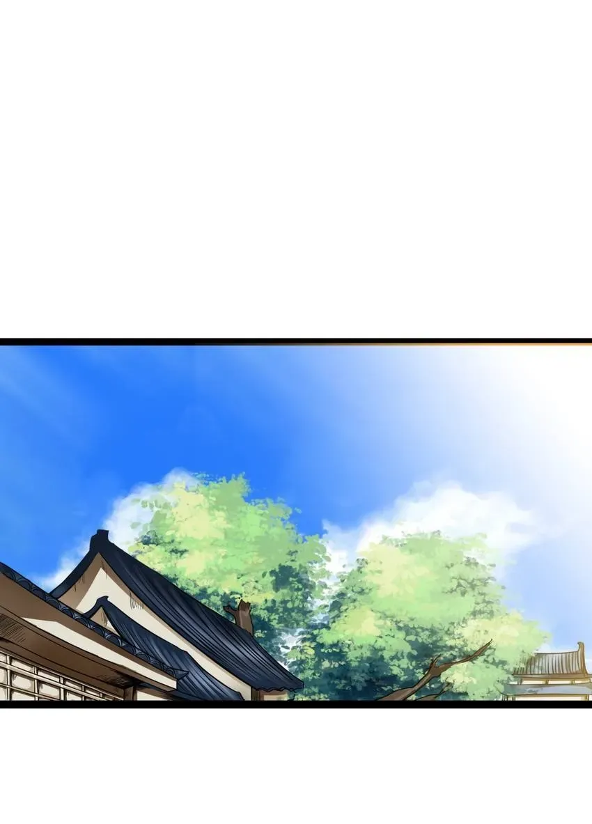 I, Taoist Wu Xin Chapter 4 page 35 - 