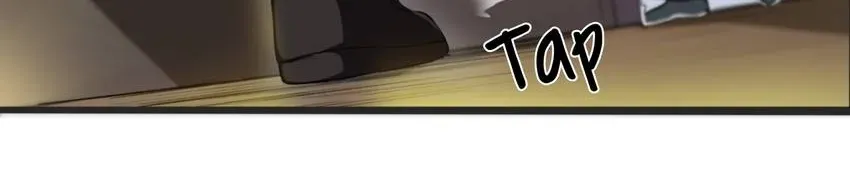 I, Taoist Wu Xin Chapter 4 page 6 - 