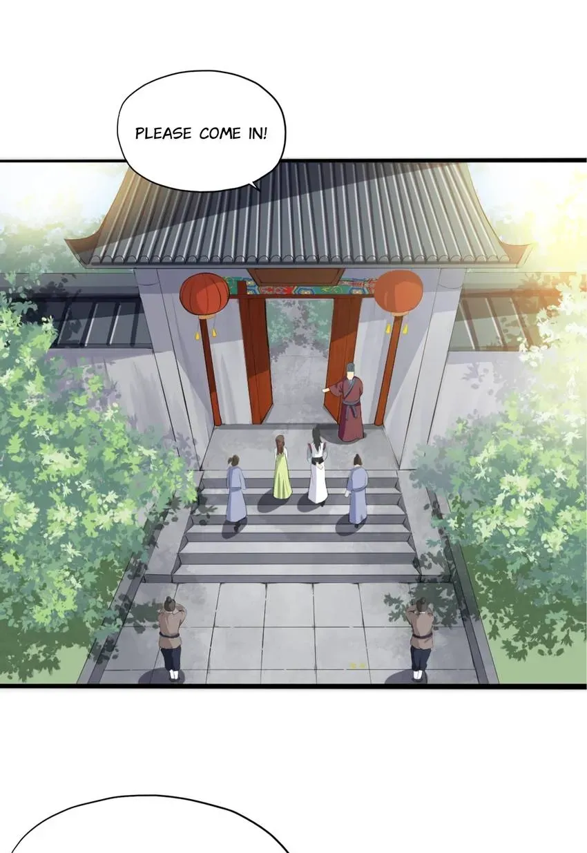 I, Taoist Wu Xin Chapter 5 page 17 - 