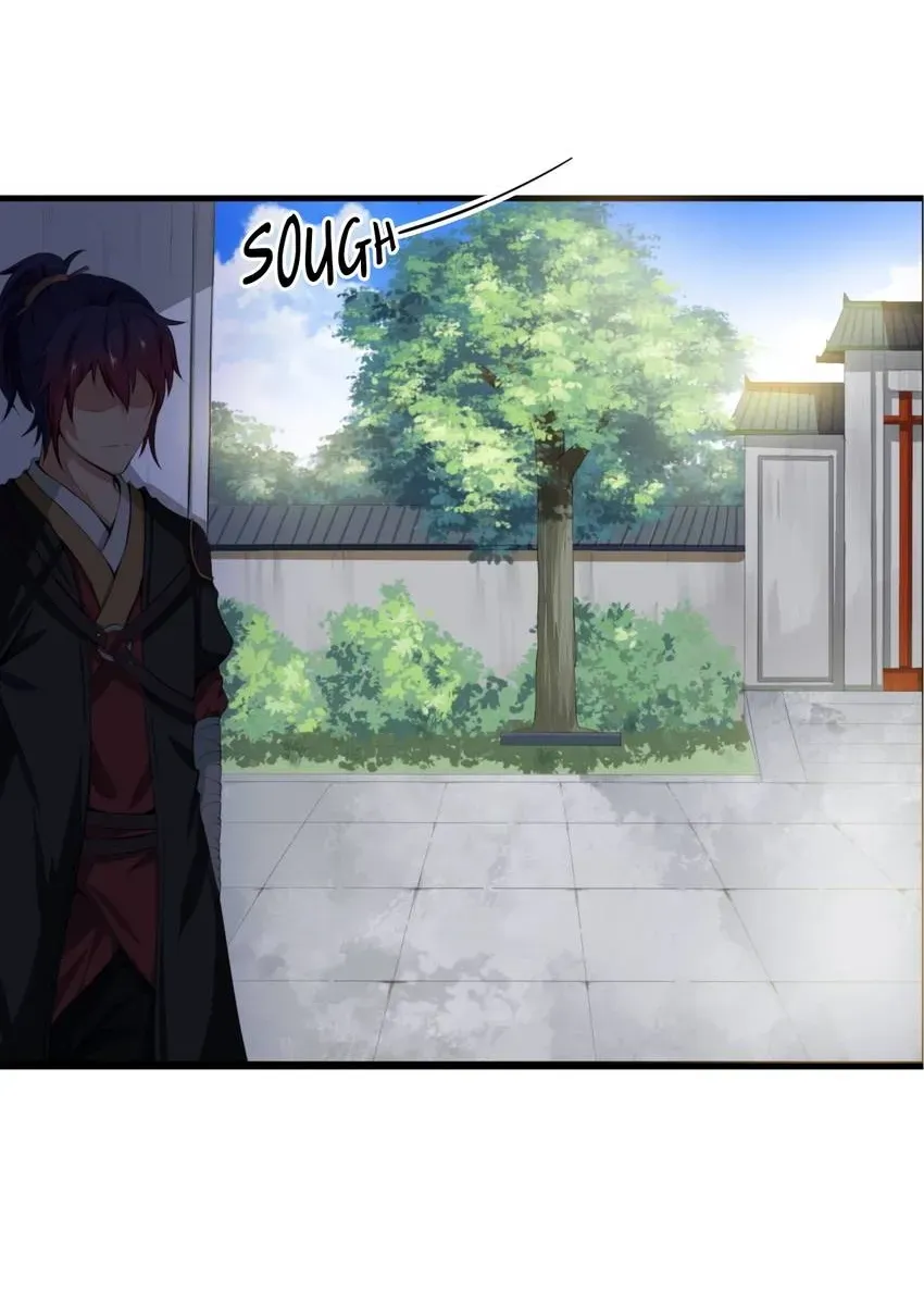I, Taoist Wu Xin Chapter 5 page 32 - 