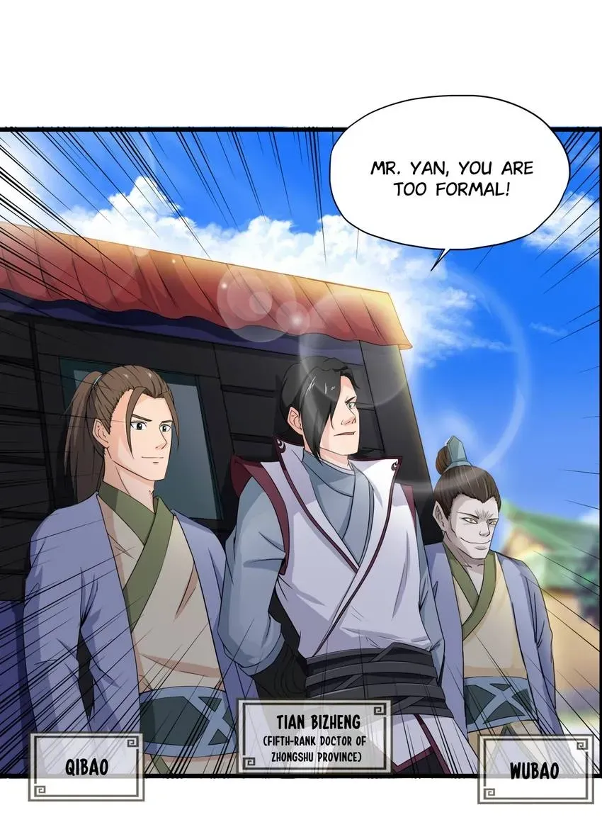 I, Taoist Wu Xin Chapter 5 page 6 - 