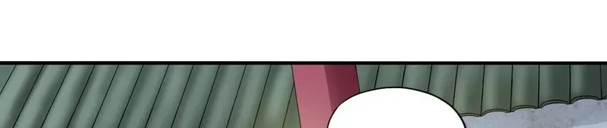 I, Taoist Wu Xin Chapter 6 page 32 - 