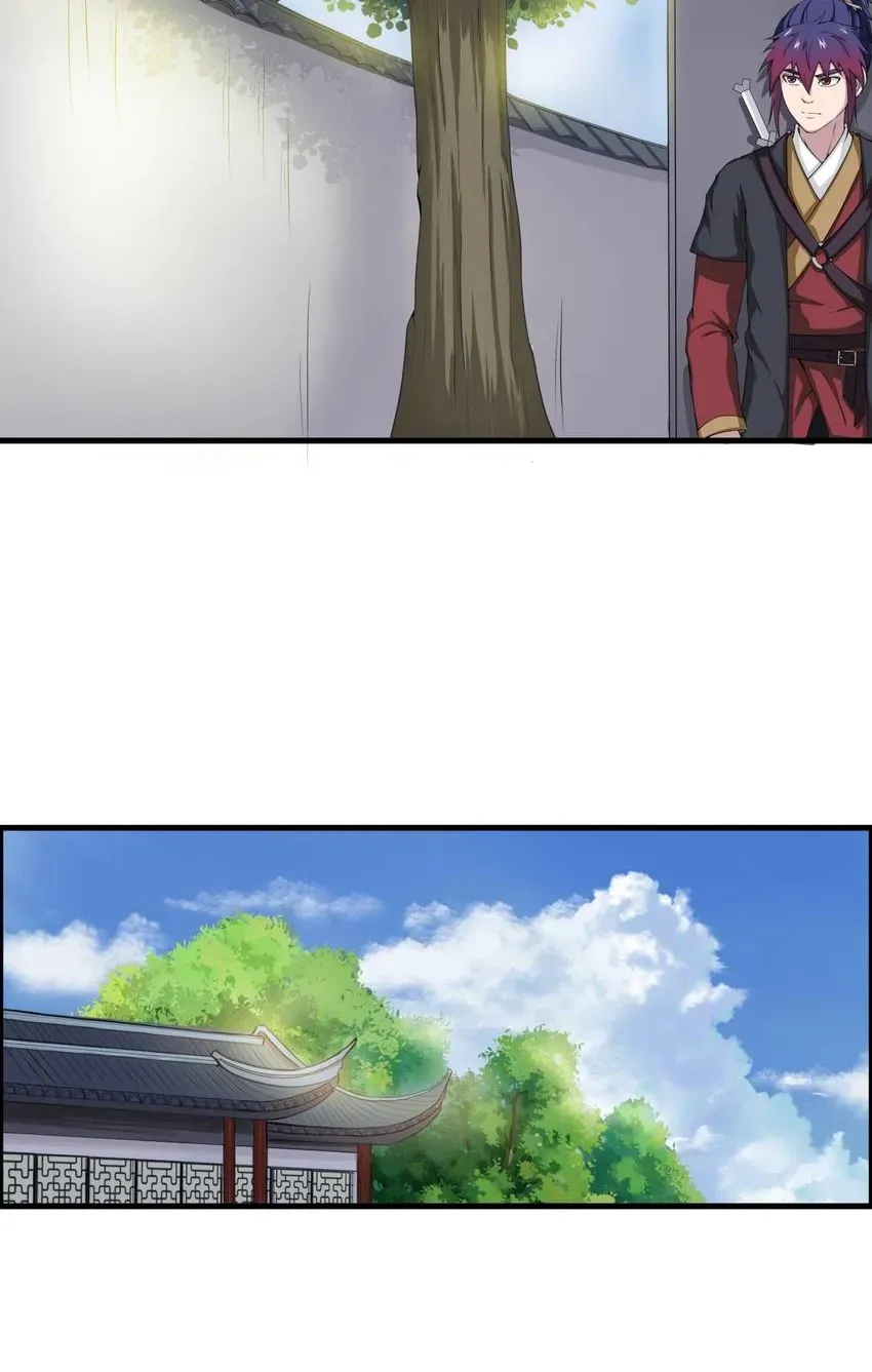 I, Taoist Wu Xin Chapter 6 page 5 - 