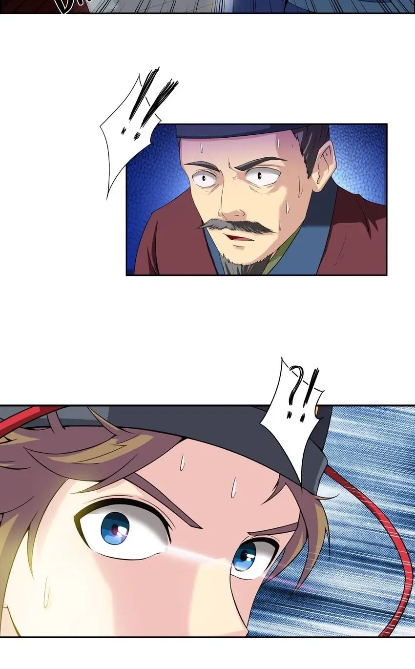 I, Taoist Wu Xin Chapter 6 page 51 - 