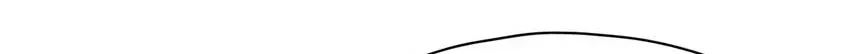 I, Taoist Wu Xin Chapter 6 page 55 - 