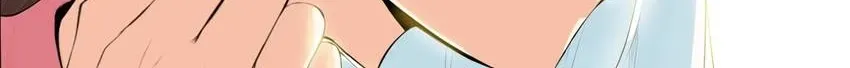 I, Taoist Wu Xin Chapter 6 page 7 - 