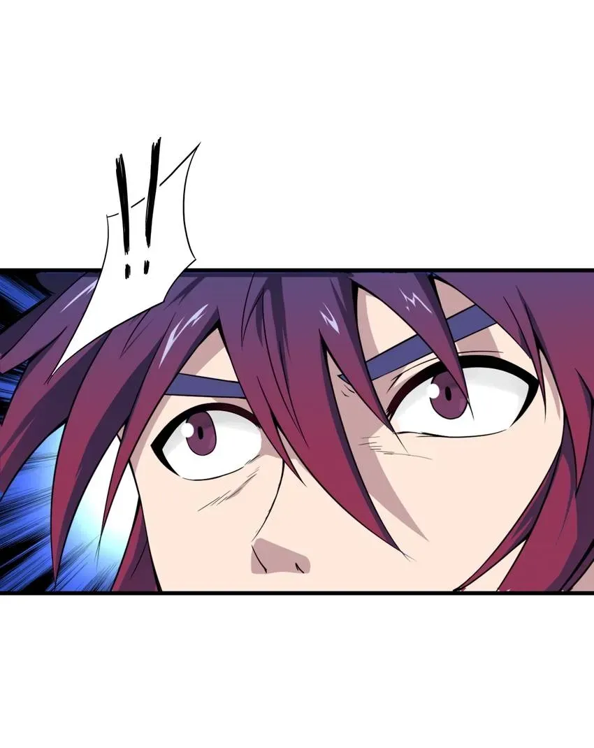 I, Taoist Wu Xin Chapter 8 page 22 - 