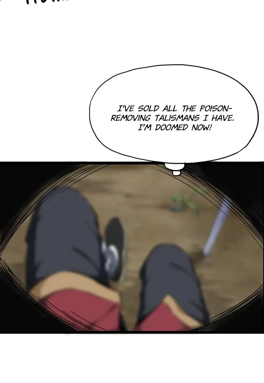 I, Taoist Wu Xin Chapter 8 page 56 - 