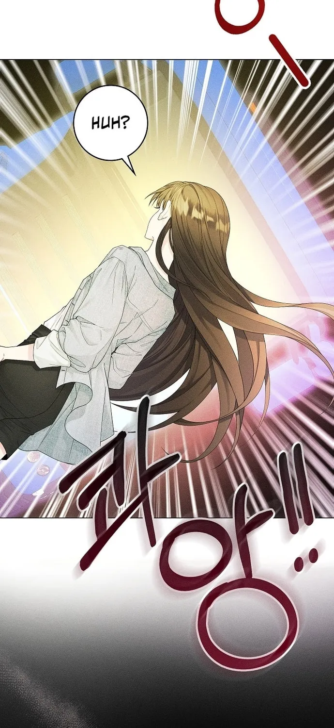I Taught You Carefully, so Why Are You Obsessed? Chapter 1 page 24 - 