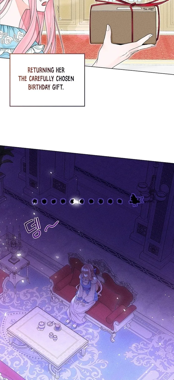 I Taught You Carefully, so Why Are You Obsessed? Chapter 1 page 4 - 