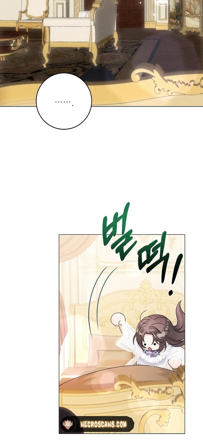 I Taught You Carefully, so Why Are You Obsessed? Chapter 1 page 31 - 