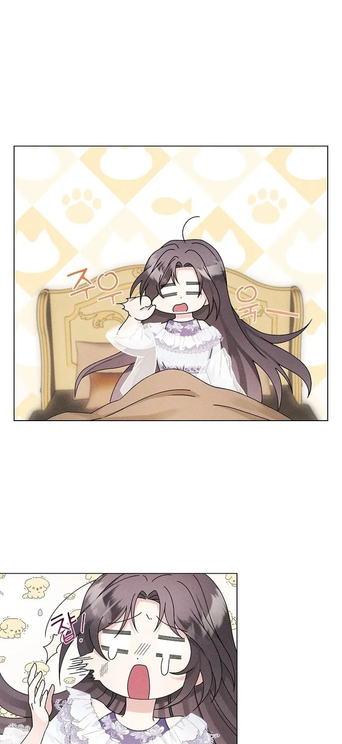 I Taught You Carefully, so Why Are You Obsessed? Chapter 1 page 32 - 