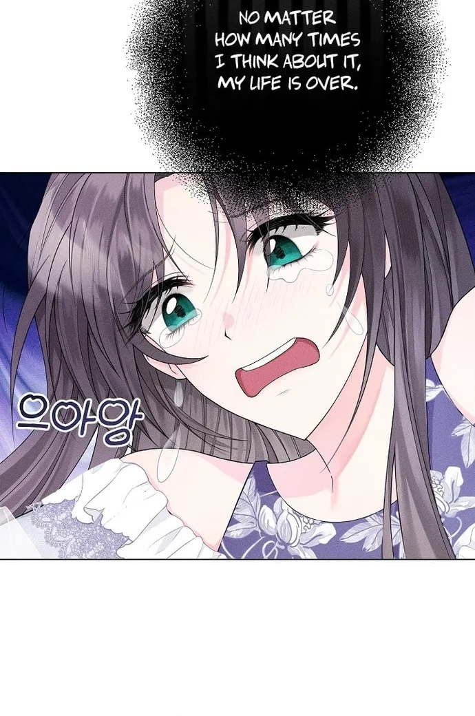 I Taught You Carefully, so Why Are You Obsessed? Chapter 1 page 46 - 
