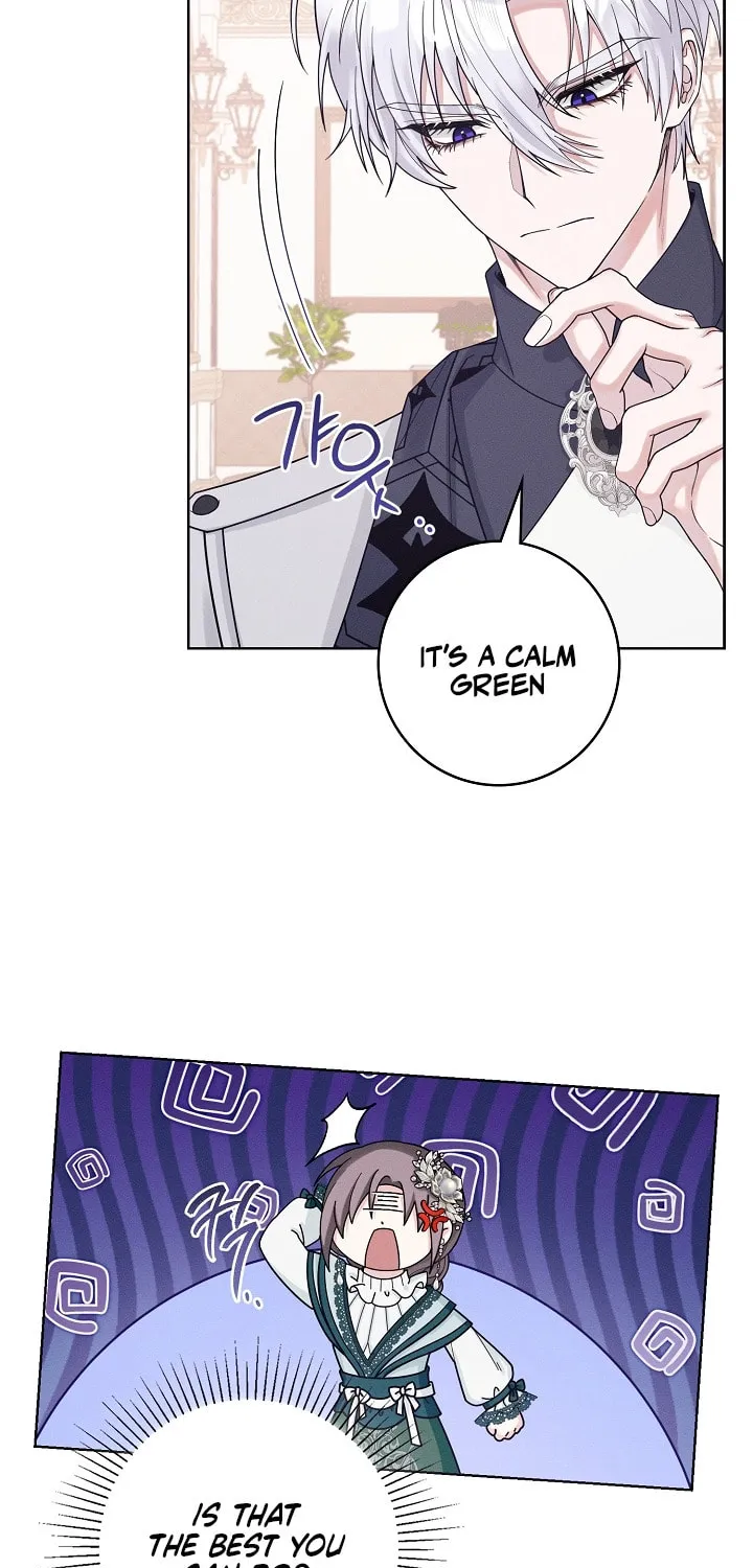 I Taught You Carefully, so Why Are You Obsessed? Chapter 10 page 58 - 