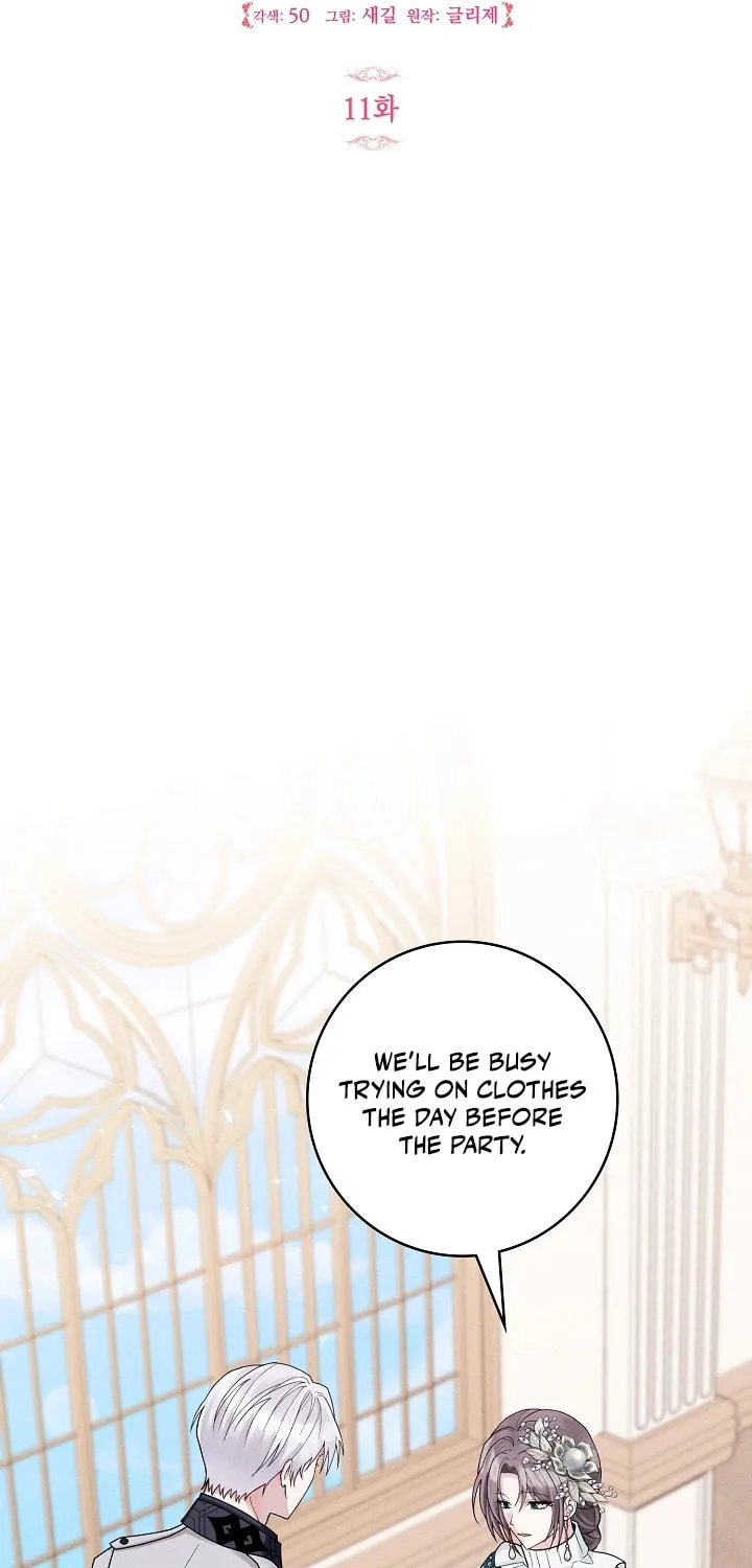 I Taught You Carefully, so Why Are You Obsessed? Chapter 11 page 20 - 