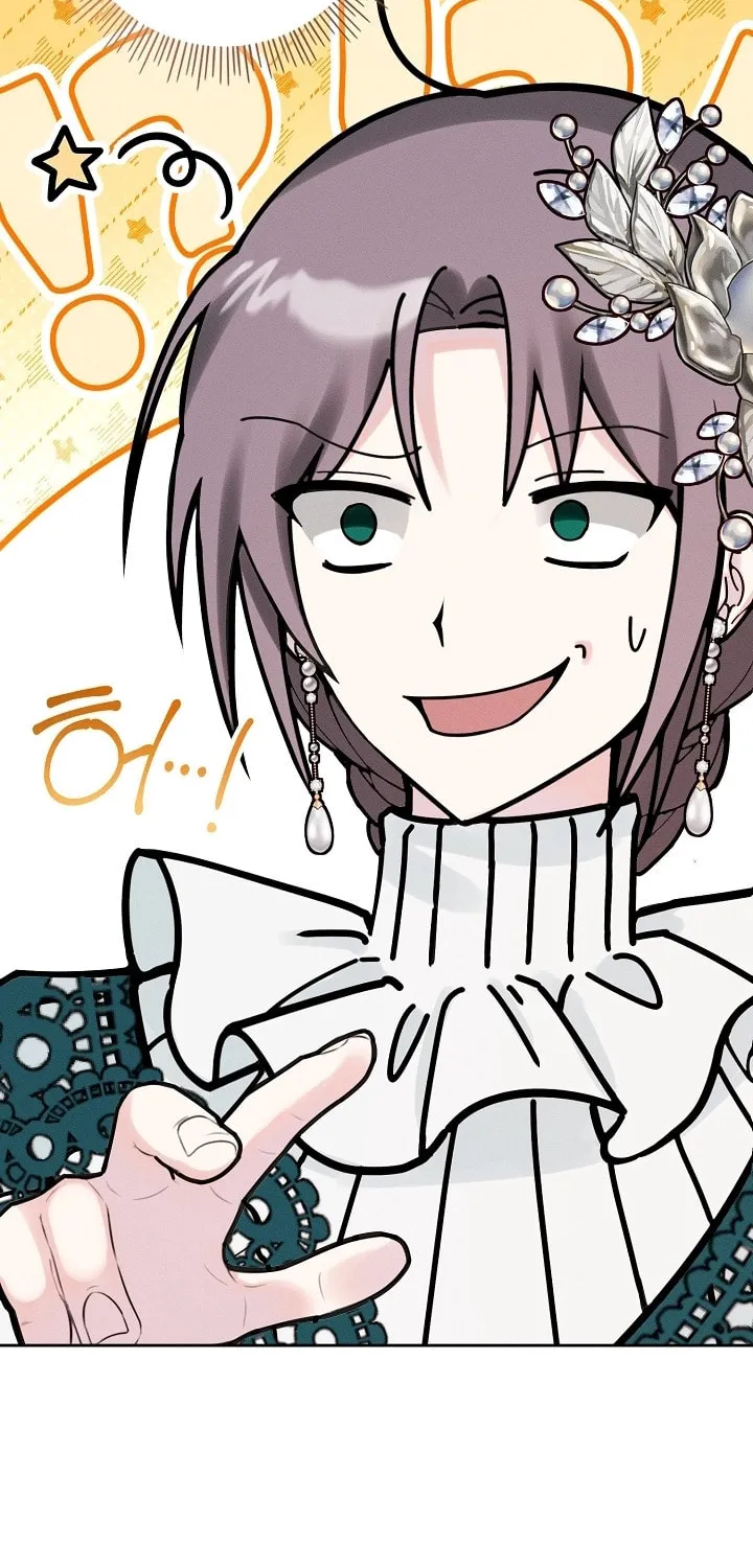 I Taught You Carefully, so Why Are You Obsessed? Chapter 11 page 51 - 