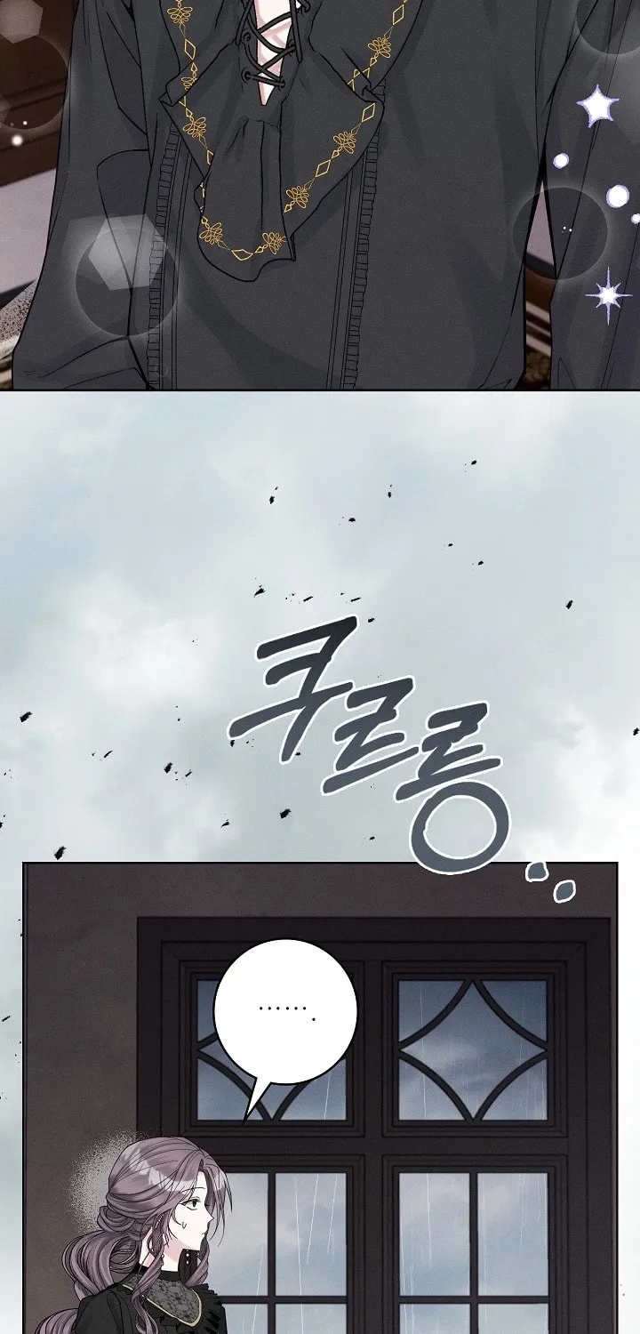I Taught You Carefully, so Why Are You Obsessed? Chapter 11 page 56 - 