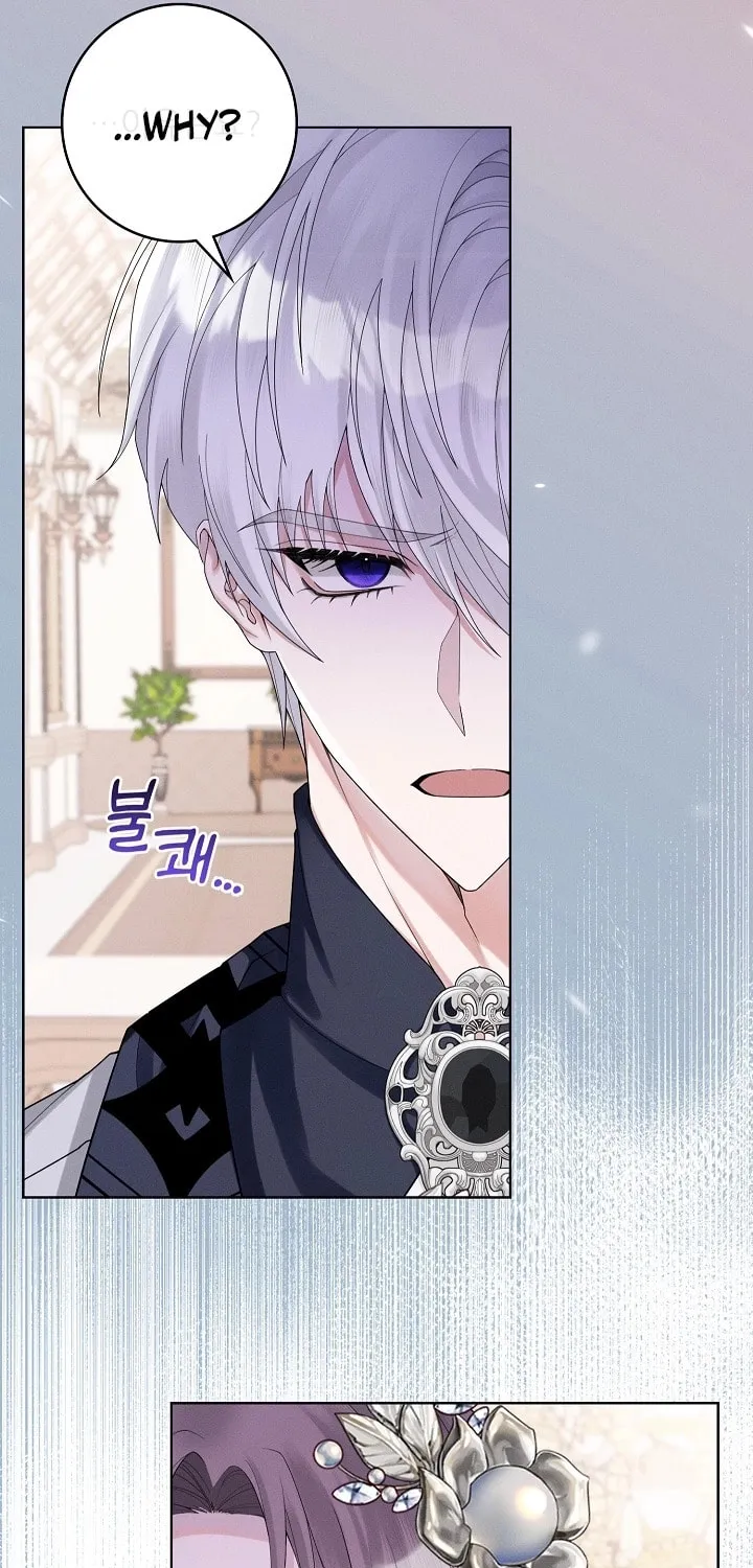 I Taught You Carefully, so Why Are You Obsessed? Chapter 11 page 7 - 