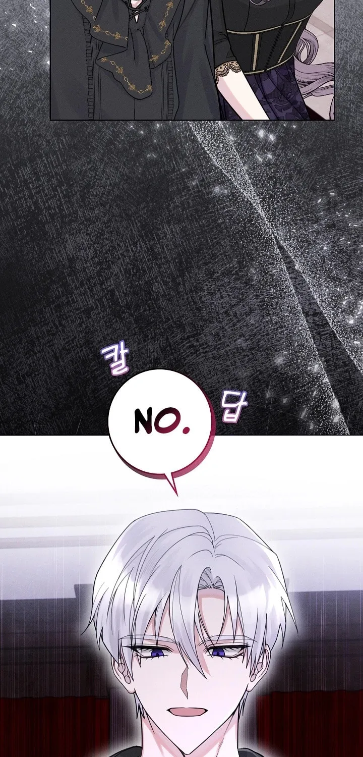 I Taught You Carefully, so Why Are You Obsessed? Chapter 11 page 70 - 