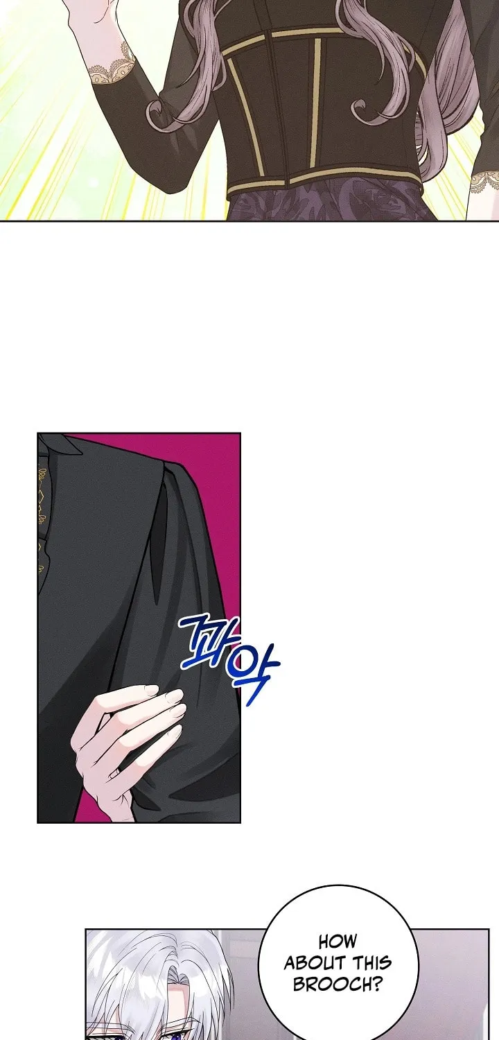 I Taught You Carefully, so Why Are You Obsessed? Chapter 12 page 15 - 