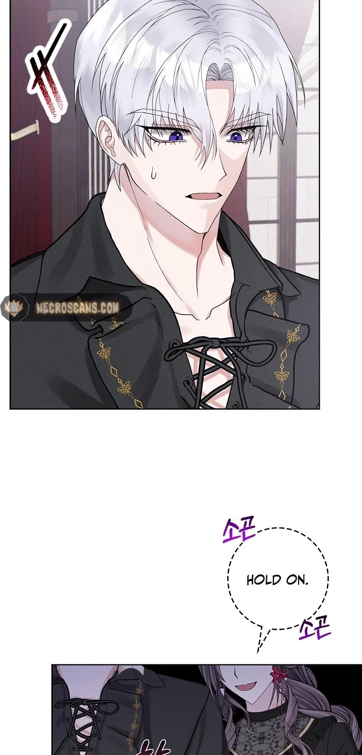 I Taught You Carefully, so Why Are You Obsessed? Chapter 12 page 17 - 