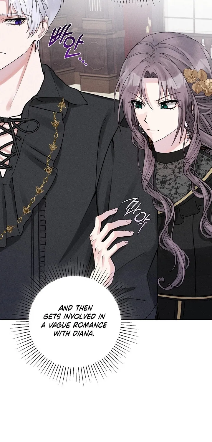 I Taught You Carefully, so Why Are You Obsessed? Chapter 12 page 22 - 