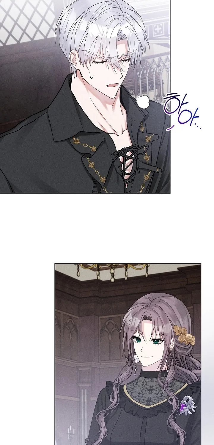 I Taught You Carefully, so Why Are You Obsessed? Chapter 12 page 43 - 