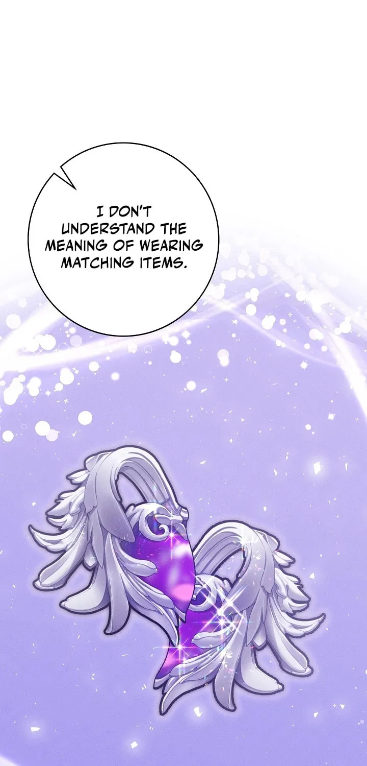 I Taught You Carefully, so Why Are You Obsessed? Chapter 12 page 63 - 