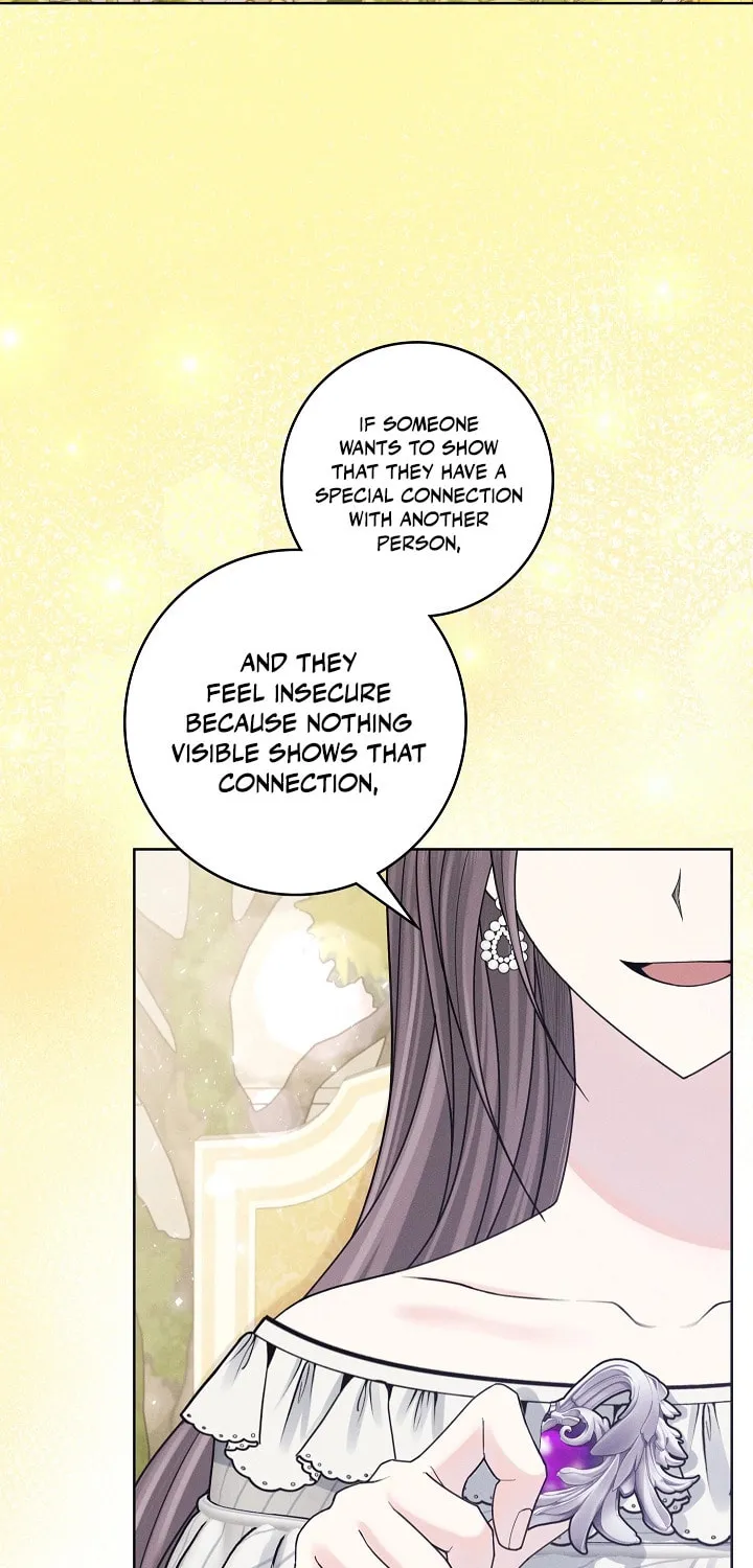I Taught You Carefully, so Why Are You Obsessed? Chapter 13 page 2 - 
