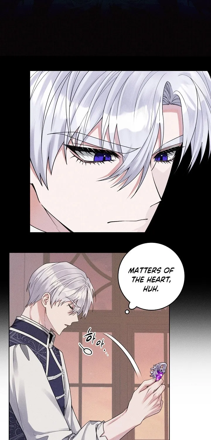 I Taught You Carefully, so Why Are You Obsessed? Chapter 13 page 17 - 