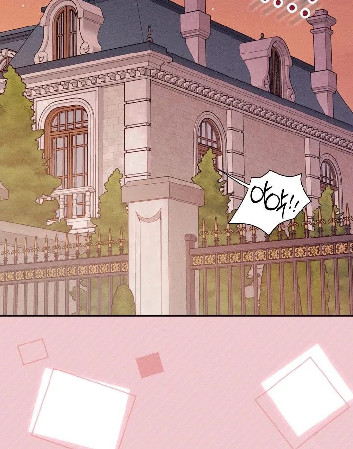 I Taught You Carefully, so Why Are You Obsessed? Chapter 13 page 30 - 